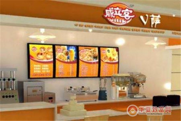 威立客V萨加盟